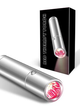 红光理疗灯红光手电筒红外爆款redlight红光设备