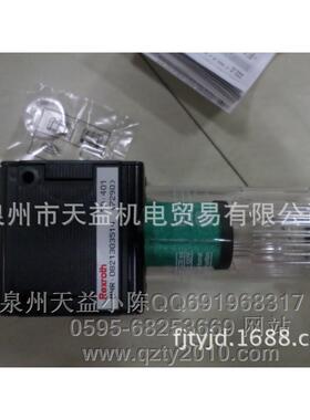 0821303514气动三联件-天益机电供应液压气动