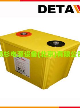 阿联酋POWERSAFE蓄电池SBS170F12V170AH电力启动系统