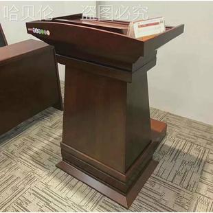 深红棕色前台胡桃木色2演讲台脚踏Y台实木迎宾台带前台接待发言