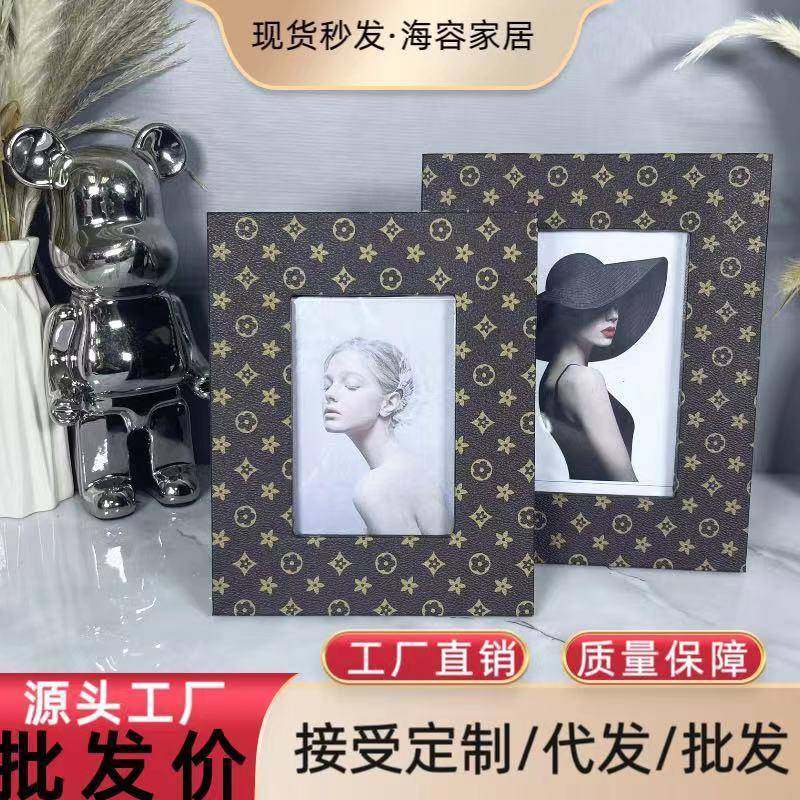 现代简约高端老花纹皮质相框民宿卧室床头柜书房桌面家居装饰品摆,纺织面料/辅料/配套,纺织机械配件,淘宝优惠券,粉丝福利购,淘宝优惠卷