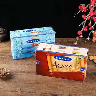 印度进口天然手工香熏SATYA白檀红檀印度香养生线香熏香檀香