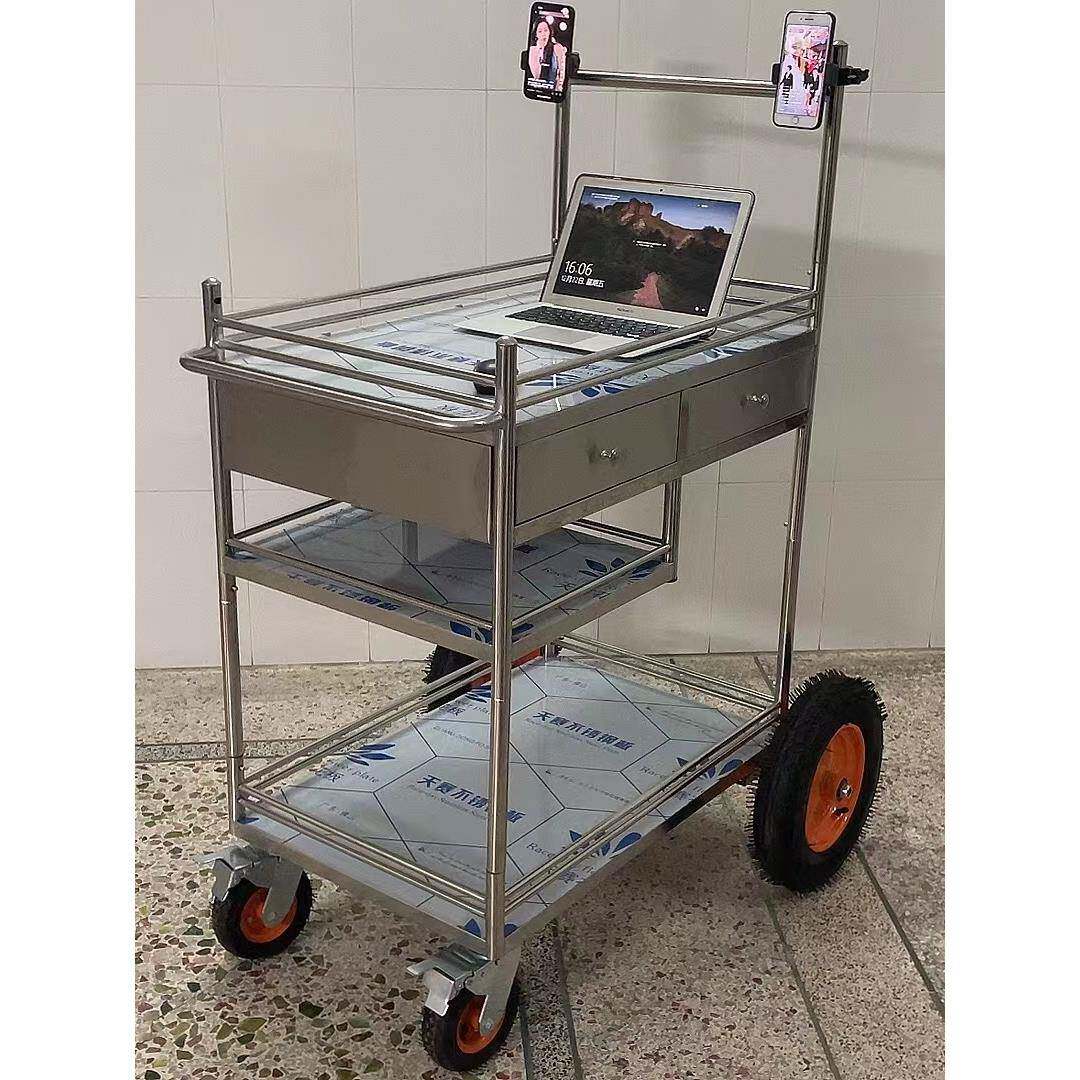 cs大小轮不锈钢可拆卸户外网红直播小推车带轮便携置物架摆摊工具