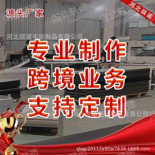 木条聚酯纤维异形600mm吸音板隔音装 饰凹凸格栅吸音板