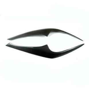 适用于03-06款现代酷派碳纤维改装灯眉现代酷派灯眉A款眼眉贴