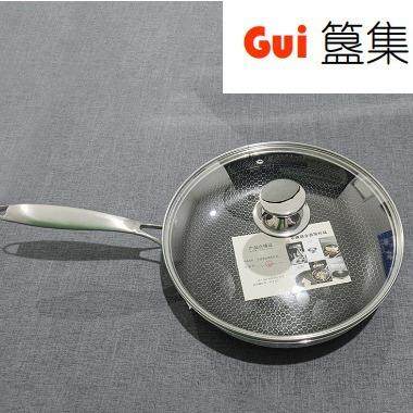 HT26cm材质304三层钢不粘煎锅配玻璃盖通用单位商业厨房餐厅设计,纺织面料/辅料/配套,纺织机械配件,淘宝优惠券,粉丝福利购,淘宝优惠卷