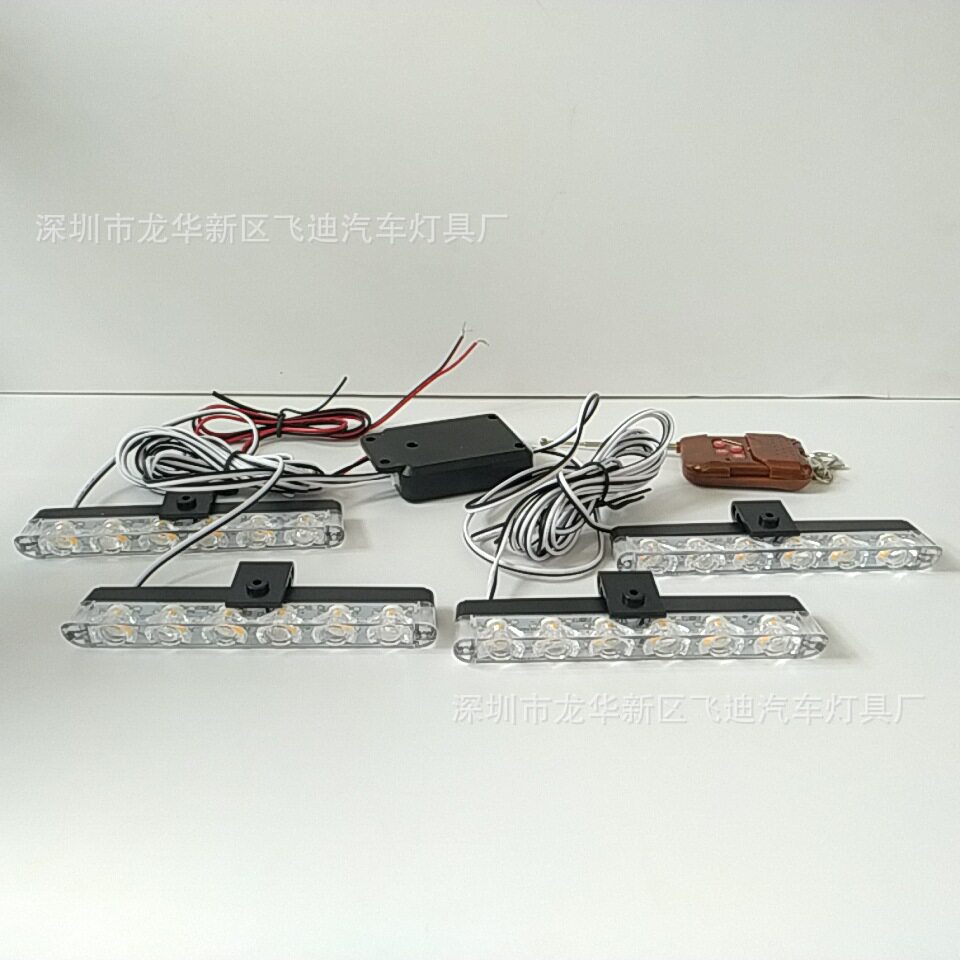 03043-4DC12V无线遥控4X6LED一拖l四24W24LED中网爆闪灯频闪灯
