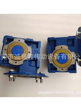 原装进口ROSSI齿轮箱MRIV63UO3Ai=152罗尔西铸铁减速机