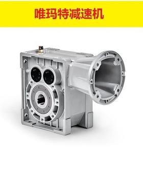 NMRV110-100-112B5减速机NMRV110-100-132B5涡轮减速机