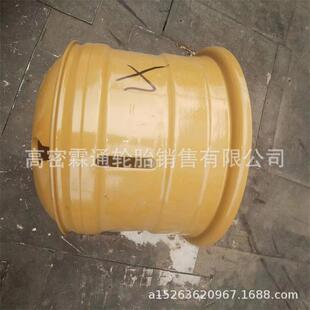 装 1616 24加厚副板 载机铲车双胎钢圈单胎钢圈20.5