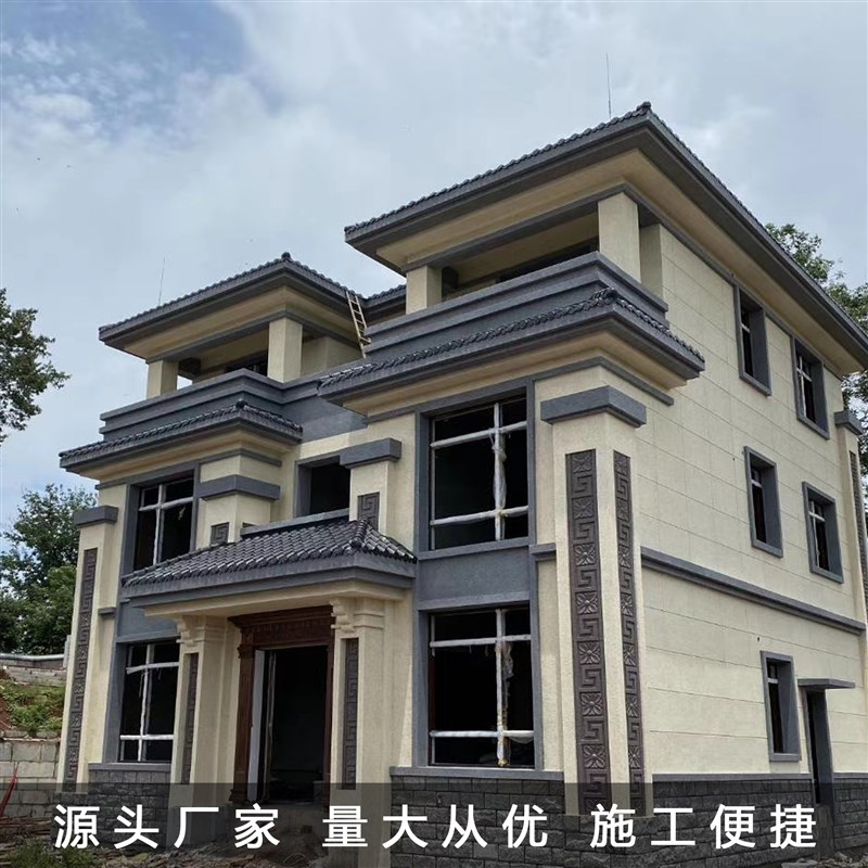 艺人外墙涂料 施工真石漆