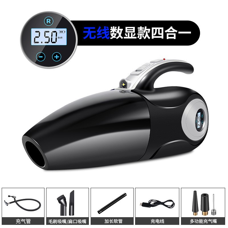 车载吸尘器 无线汽车手持便捷式吸尘器车家两用数显款车用充气泵