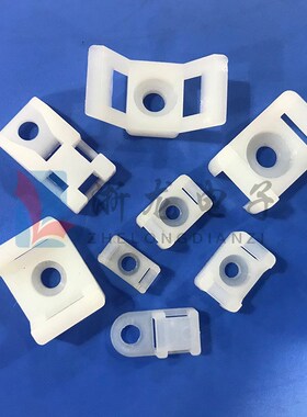 HC-2扎带固定座马鞍形螺丝电线束卡扣尼龙固定扣白色100只/包