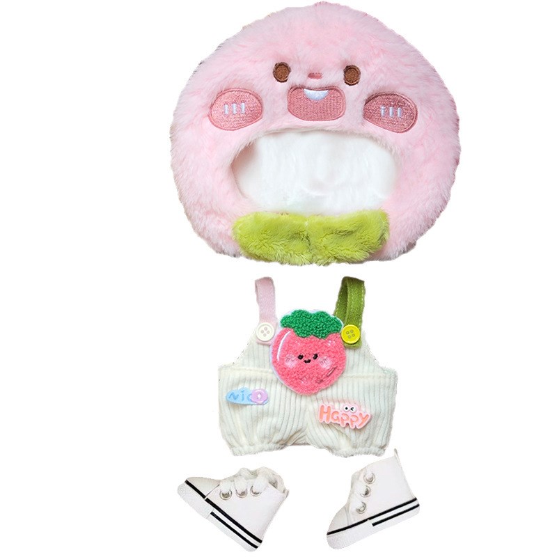 20cm棉花娃娃水果头套背带裤套装娃衣无属性男孩女孩水果橘子桃子