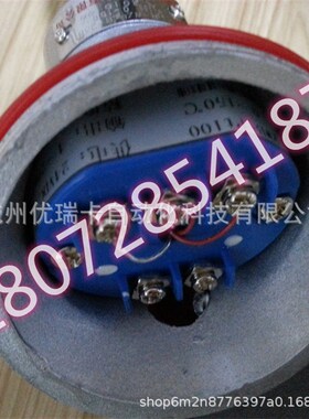 虹润HR-WZPKB-238热电阻温度变送器4-20MA输出一体化温度变送器