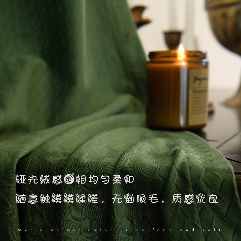 法式复古麦穗丝绒绒布遮光窗帘卧室高级感绍兴柯桥窗帘布窗帘