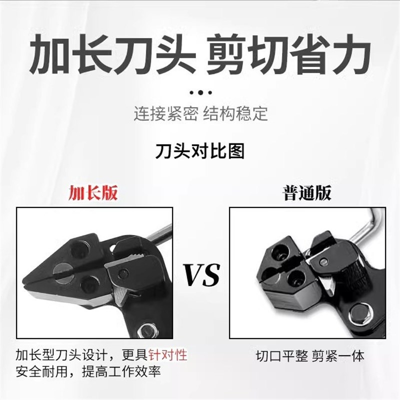 包塑扎带钳升级版PG300不锈钢扎带收拉裁剪一体剪切钳拉紧器