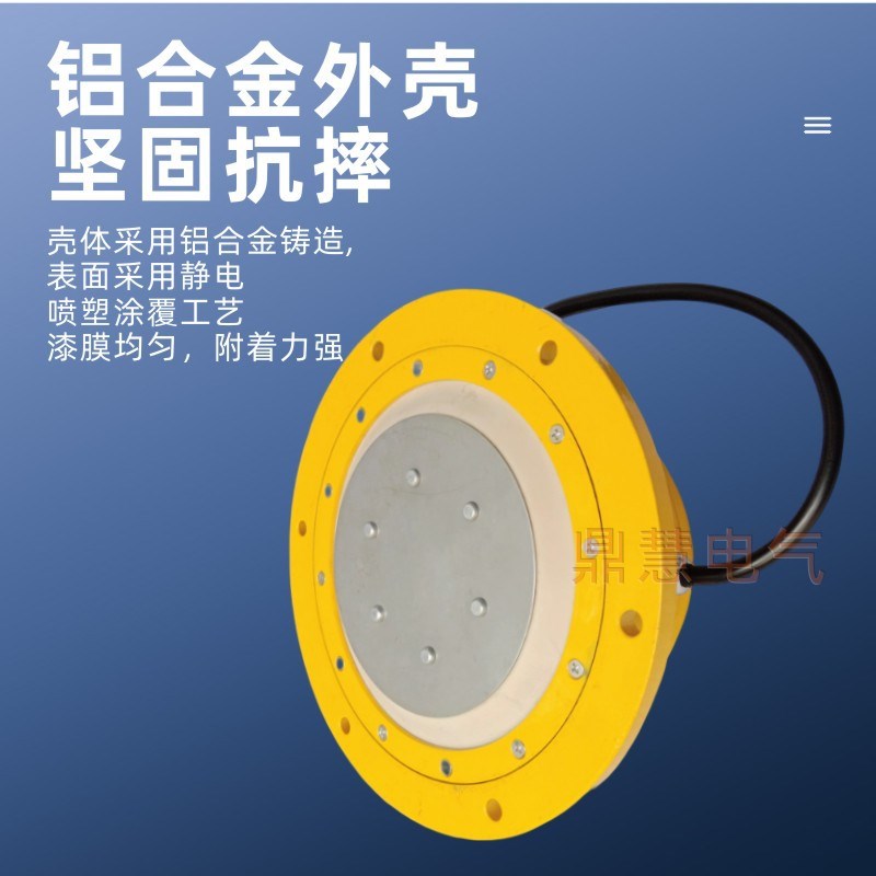 圆形溜槽堵塞测器开关 堵煤开关皮带检机限位划拨DSII LDMY