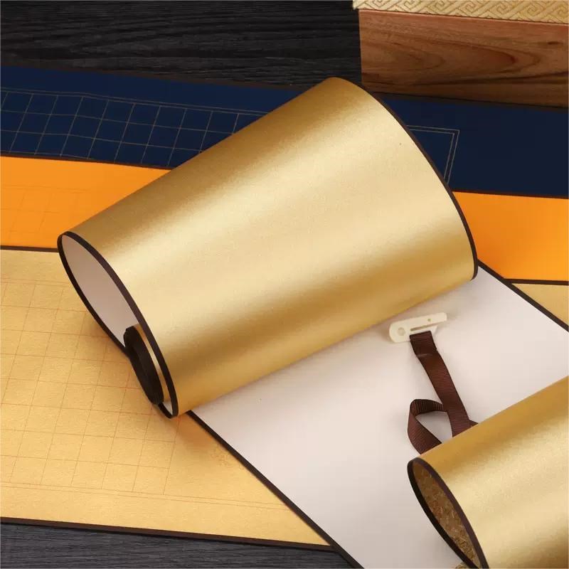 装裱好的宣纸卷轴空白小楷半生半熟手卷宣纸小楷书法作品创作纸