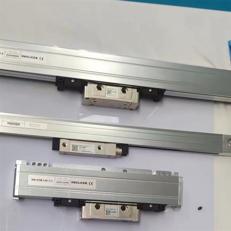 式光栅尺HA195B-1140-10-5 BISS-C 广数 新代 华中 PLC自动化