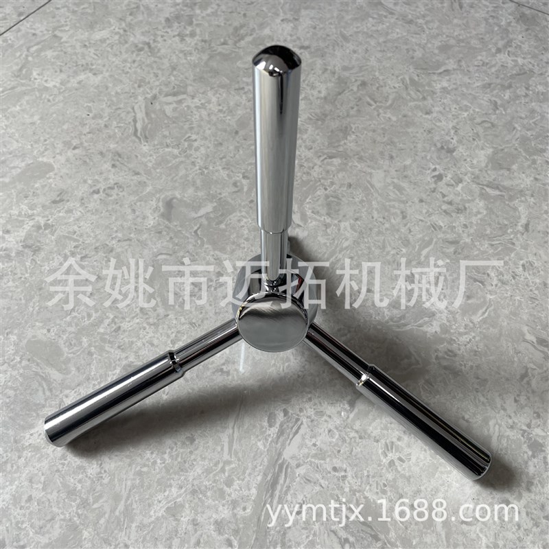 保险柜三叉大号把手配件保险箱门大拉手