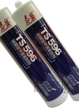 泰盛TS596 硅酮型平面密封胶 310ML RTV硅橡胶 红色 胶水