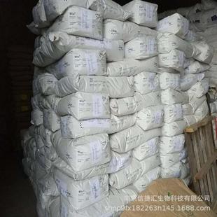 刺槐豆胶土耳其食品级现货供应增稠剂角豆胶洋槐豆胶冰激淋稳定剂