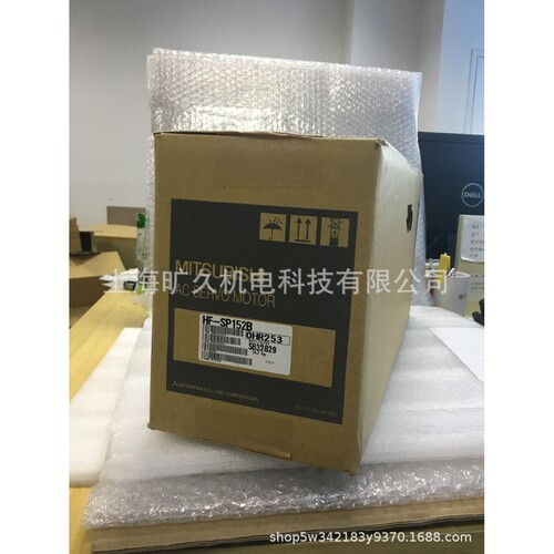 伺服电机/HF-SP152B/全新原装正品质保一年  全新  议价