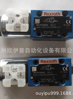 力士乐系列液压比例阀4WRAE6/ 4WRAE10 3DREPE6 A1/F1控制电磁阀