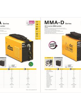 出口英国MMA-200K 红色机壳 240v/50HZ 逆变直流手工焊机