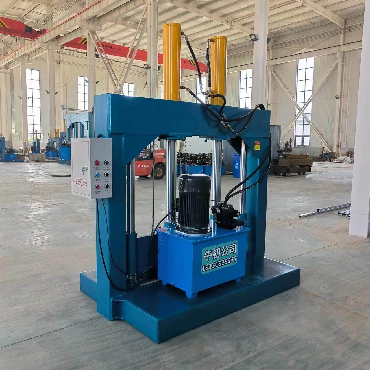 大棚膜液压铡刀 混炼橡胶切刀 塑料纸筒膜切料机,标准件/零部件/工业耗材,其他车间设备,淘宝优惠券,粉丝福利购,淘宝优惠卷