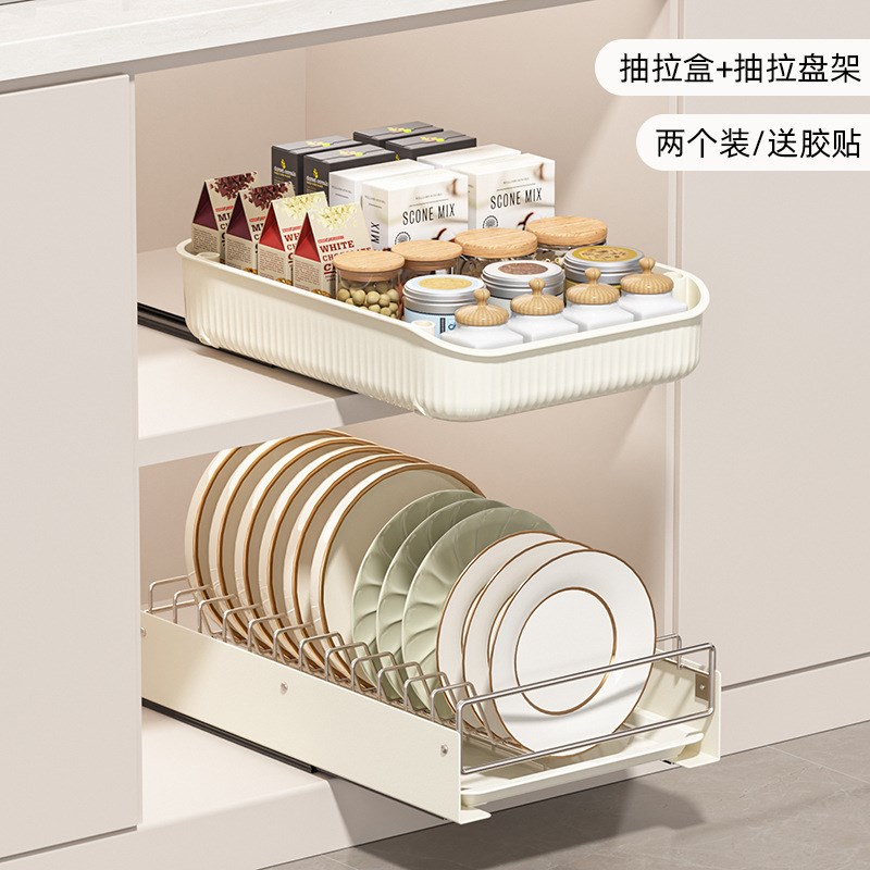 24年新款碗柜不锈钢厨房抽拉式沥水盘橱柜拉篮碗碟收纳架碗盘架