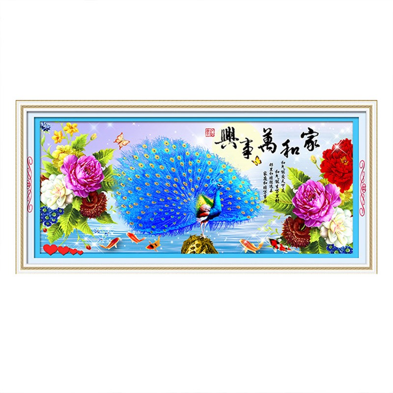 钻石画满钻家和万事兴孔雀客厅砖石画花开富贵点贴钻十字绣钻石绣