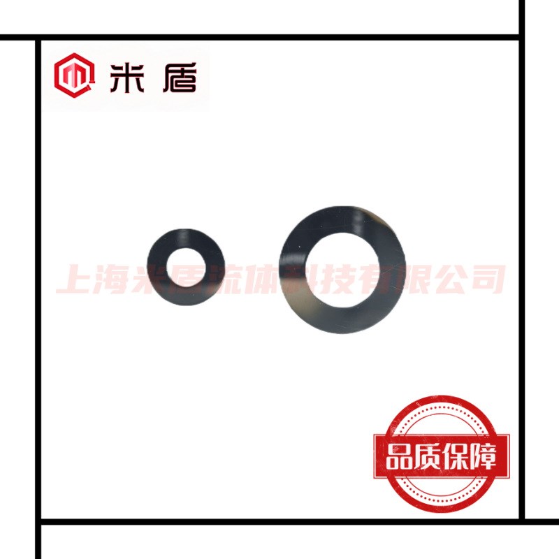 316L不锈钢VCR接头平行垫片 垫圈密封圈 3/4 VCR面密封接头垫片