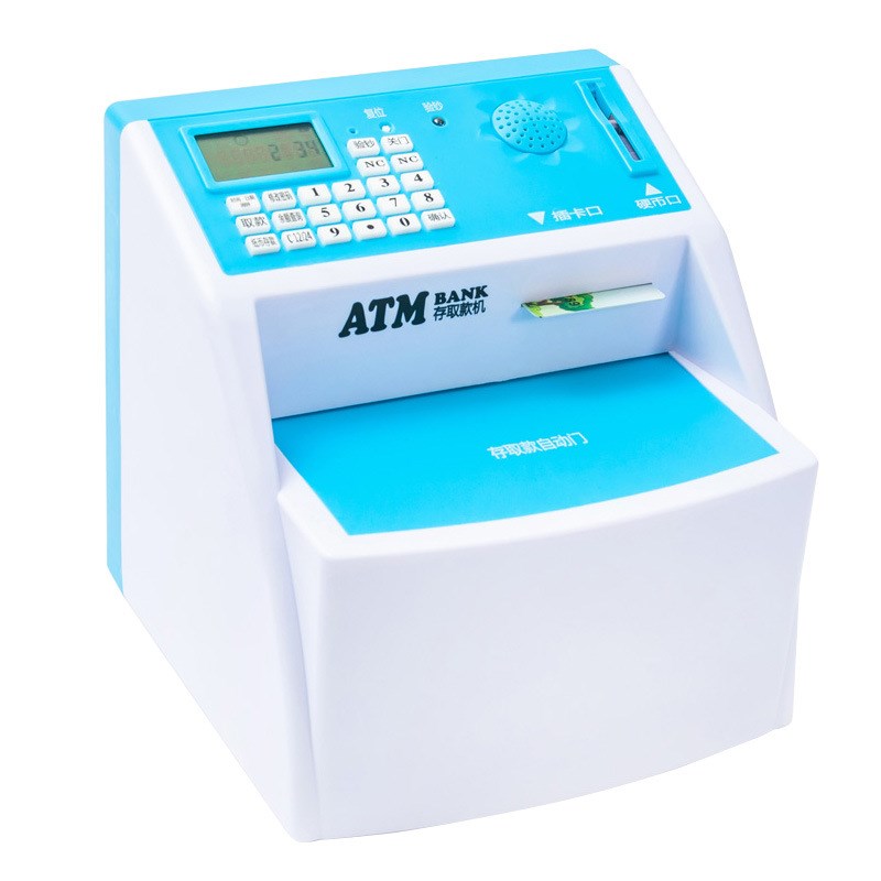 ATM自动取款机存钱罐儿童储蓄可爱防摔网红抖音男孩女生家用创意