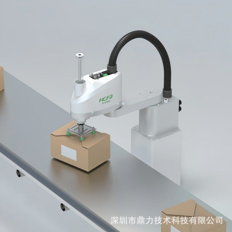 禾川SCARA机械臂机器人S1系列分拣点胶涂胶机器锁附高精度20kg负