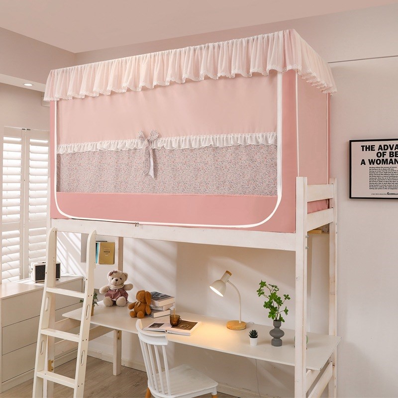 遮光床帘蚊帐一体式学生宿舍上铺布寝室上下铺单人大学款