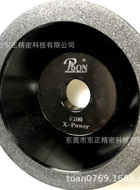 TOAN碗形金刚石砂轮T唛电铸钻石黑金刚涂层100#150#200#320#400#