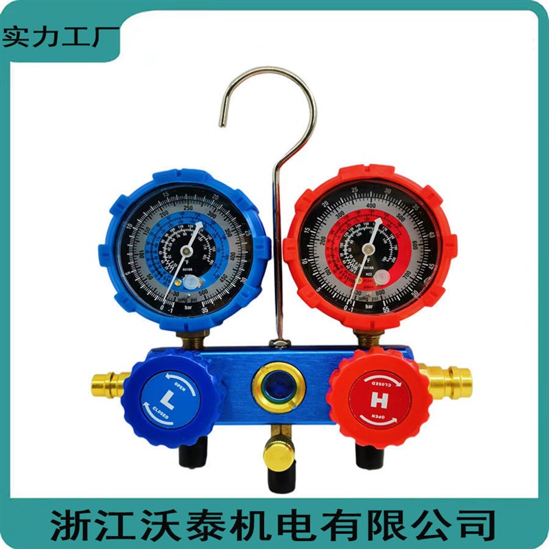 R134a冷媒汽车空调加氟表 雪种压力表 高精度双表阀空调加氟工具