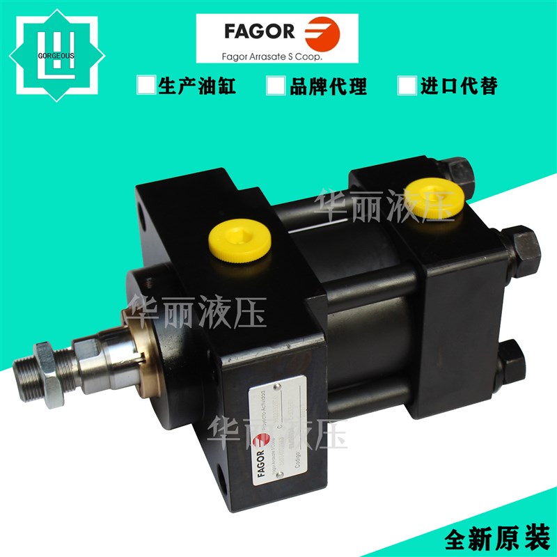 发格FAGOR 油压缸 注塑模具油缸 液压缸 3A0S50163A3 38261-31023