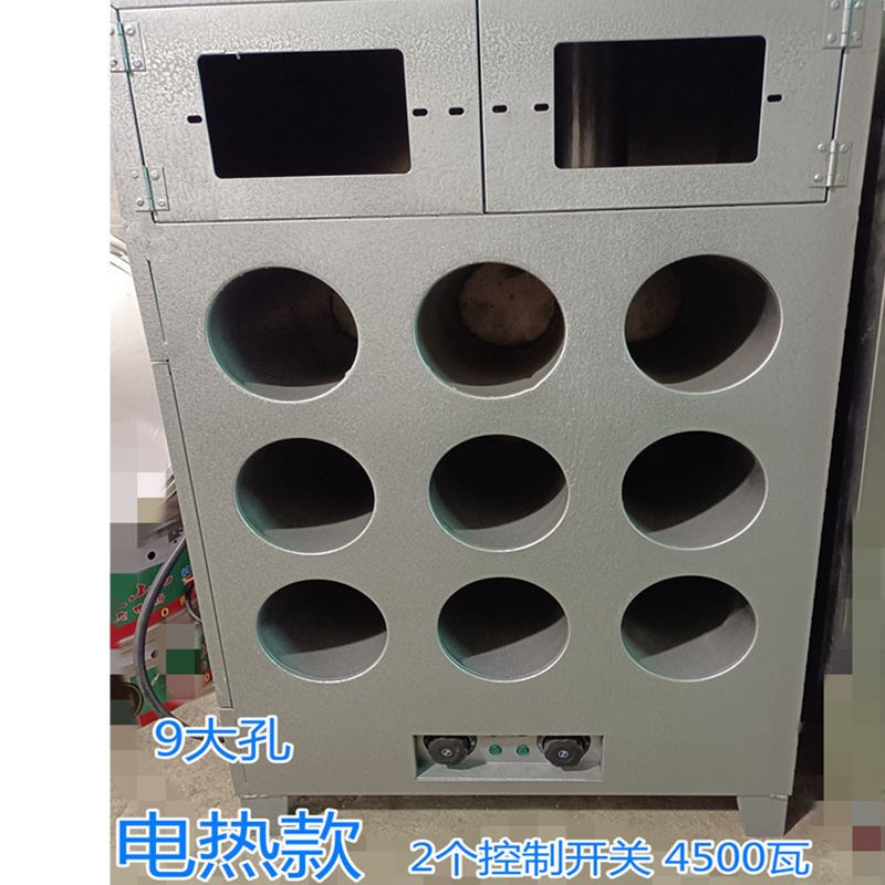 烤红薯机9孔电热烤地瓜机商用烤箱柴火烤红薯玉米炉子