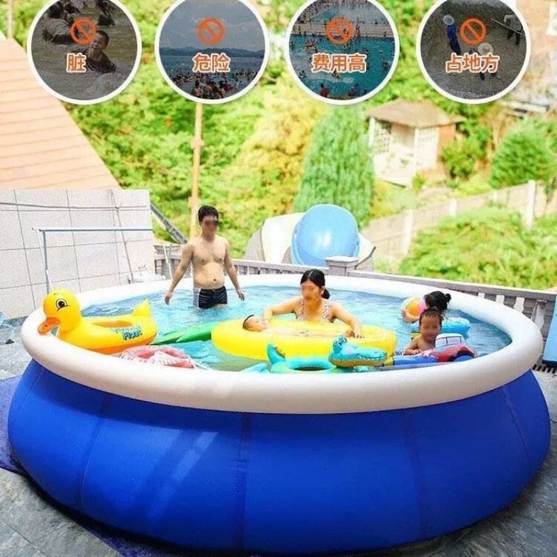 超大充气游泳池家用儿童圆形游泳桶加厚大型成人小孩户外戏水澡池