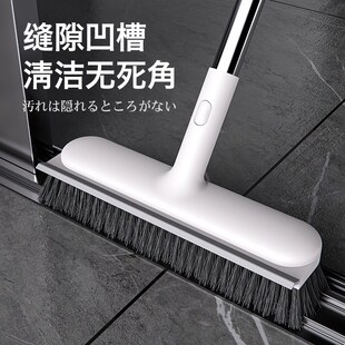 卫生间地板地缝刷子浴室洗手间厕所清洁刮刷一体刷墙无死角长柄刷