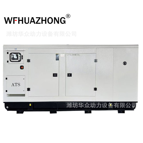 2025年新款潍柴400千瓦单三相电静音发电机组自启动应急发电机