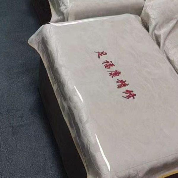 足浴透明脚凳凳火盐防水垫上面塑料皮垫足疗沙发巾巾泡脚胶垫沐足,居家布艺,沙发垫,淘宝优惠券,粉丝福利购,淘宝优惠卷