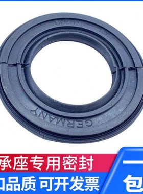 SNL SNG SNH轴承座迷宫式密封TSN520 522 524 526 528 530 532L