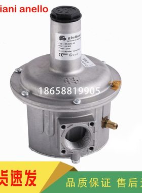 giuliani anello FG1B15 FG1B20 FG1B25 FG1B32 FG1B40 FG1B50