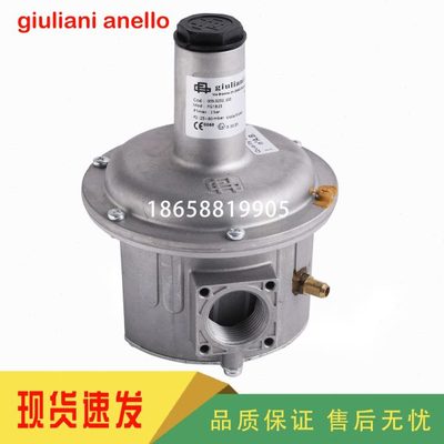 giuliani anello FG1B15 FG1B20 FG1B25 FG1B32 FG1B40 FG1B50