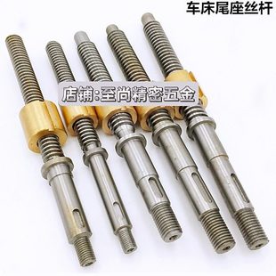 广州车床配件C6132A1尾座丝杆铜母 C6140A1南方珠江粤宁丝杠铜套