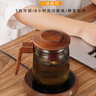 55度恒温加热杯垫可调温办公室暖杯垫温茶牛奶神器水杯保温底座